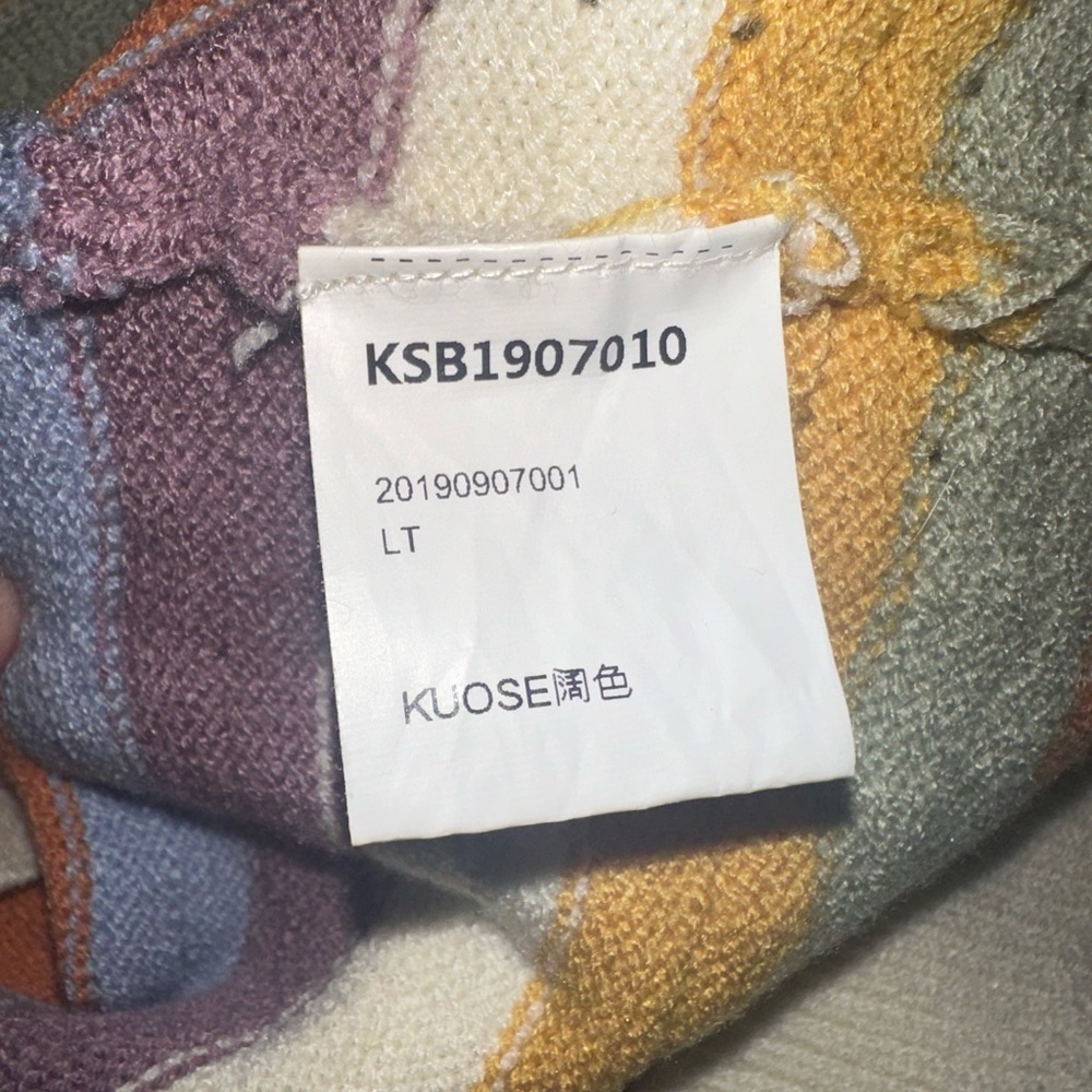 Kuose Striped Knit Sweater Dress - Picture 8 of 9